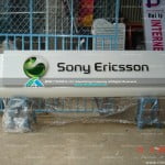 hop den sony ecricsson 006