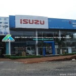 showroom isuzu resize