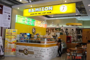 food centre bamizon decoration scaled