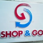 shop n go 002 resize