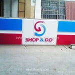 shop n go 007 resize