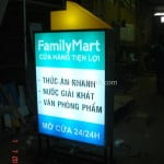 hop den 2 mat dung Familymart 01 resize