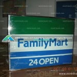 hop den familymart 02 resize