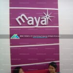 shop maya 02