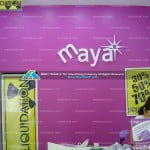 shop maya 06