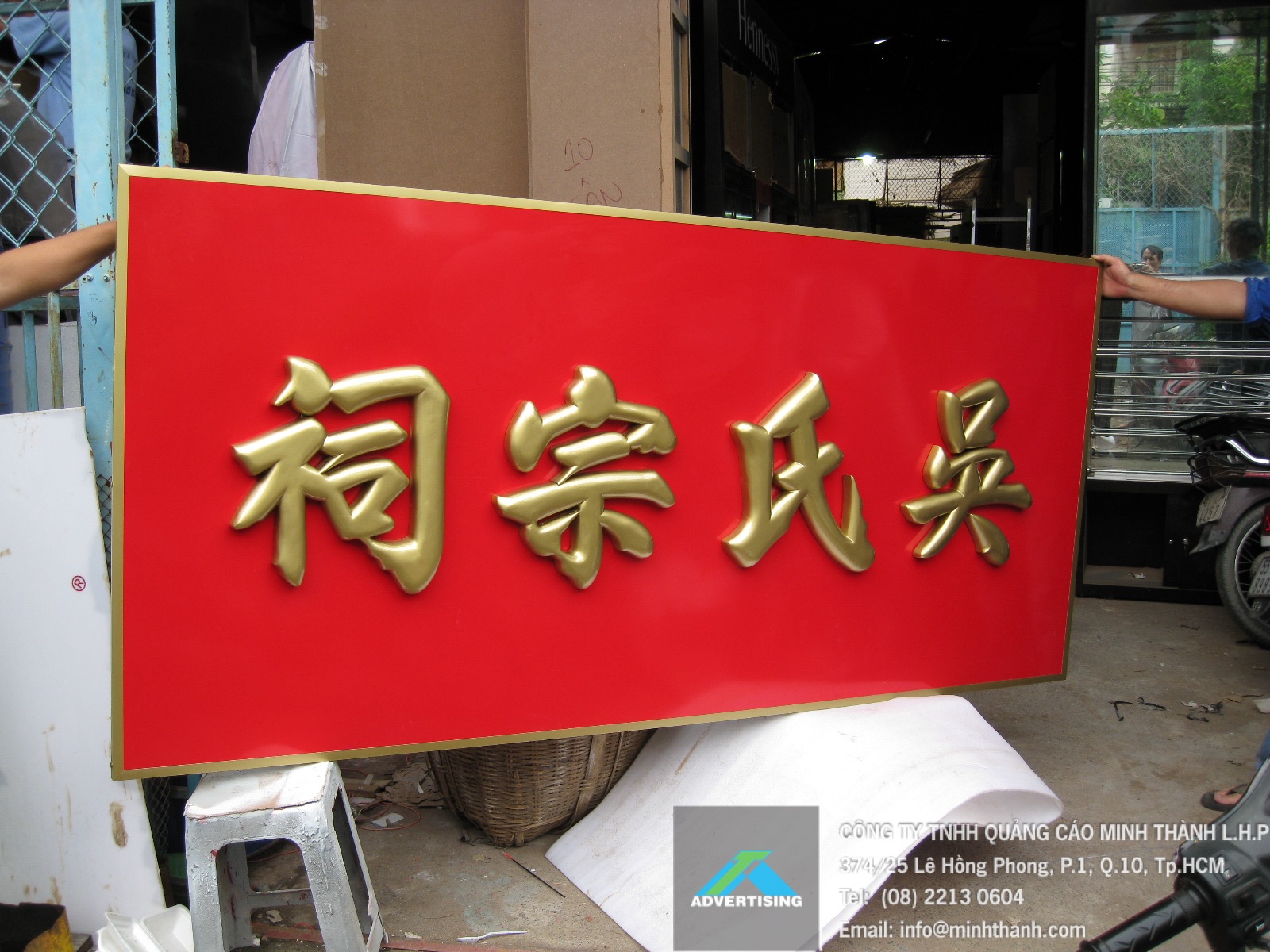Manufacturing of Chinese natural wooden letters signs