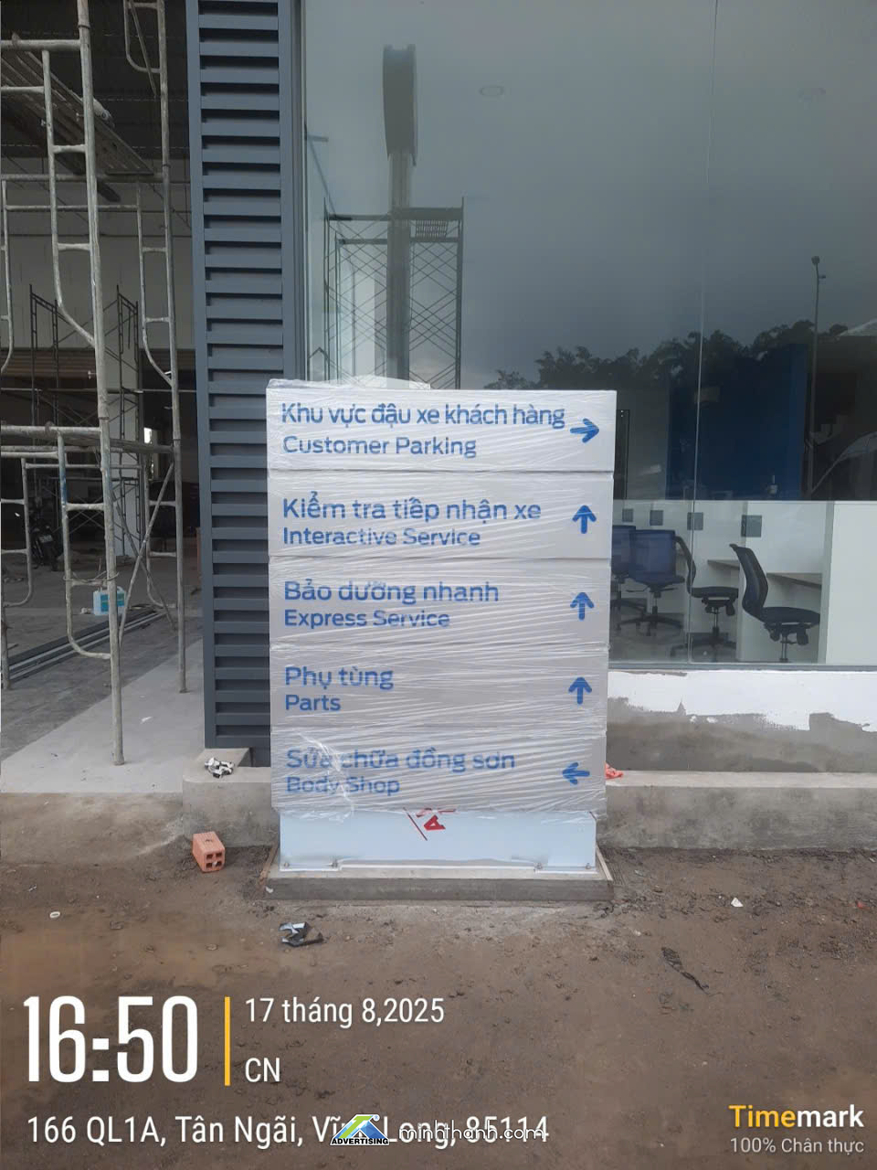 Thi công Bảng chỉ hướng, hướng dẫn Showroom Ô tô Sài Gòn Ford 2S Vĩnh Long 01