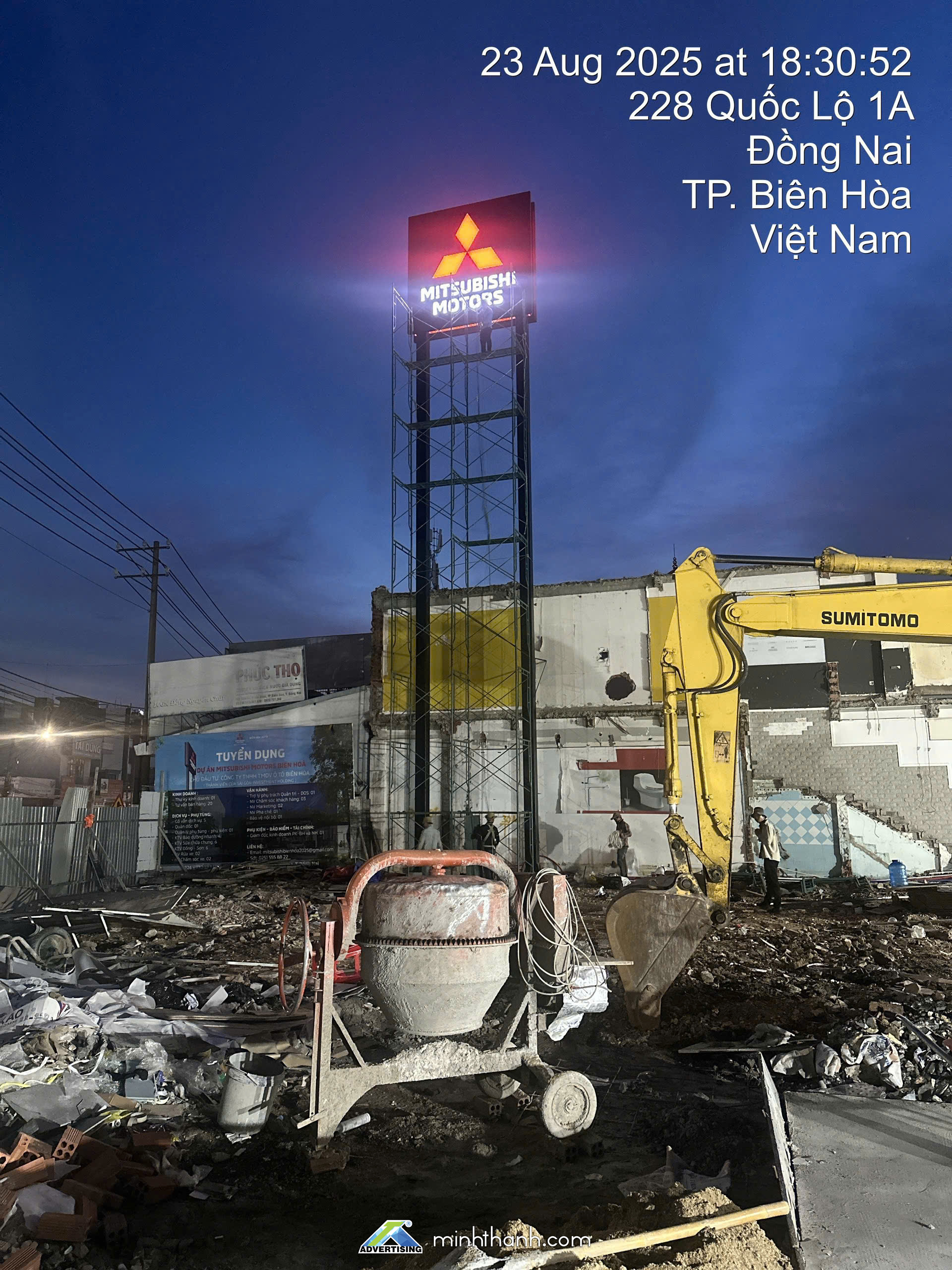 Mitsubishi Ô tô Biên Hoà 05